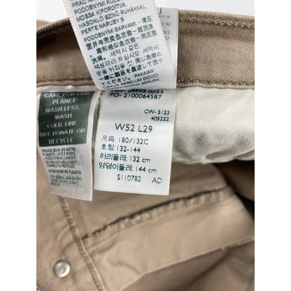 NWT Levi's 505 Big & Tall Jeans Mens 52x29 Stretch Denim Straight Leg Tan - Mark - Picture 14 of 14